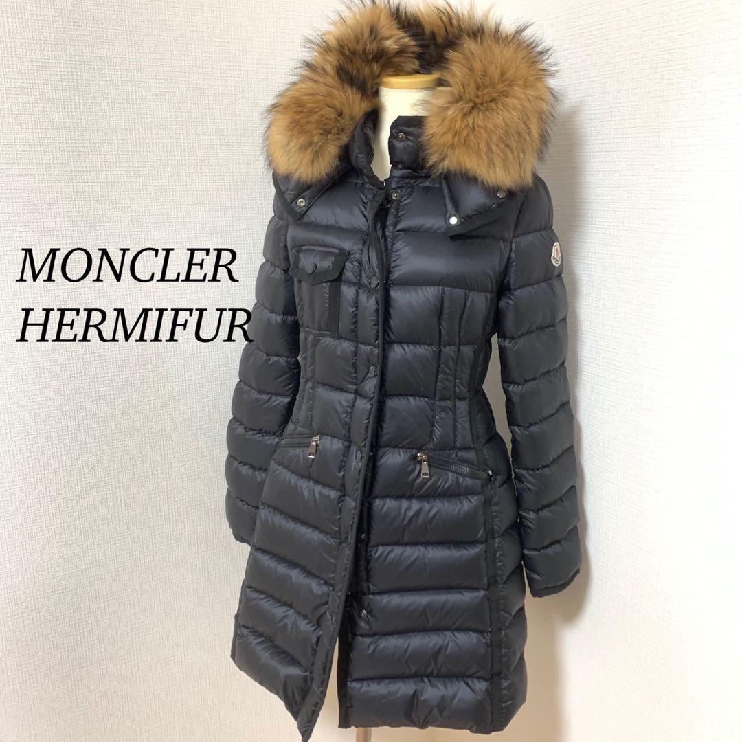 A1 モンクレール エルミファー サイズS ブラック 確実正規品 美品