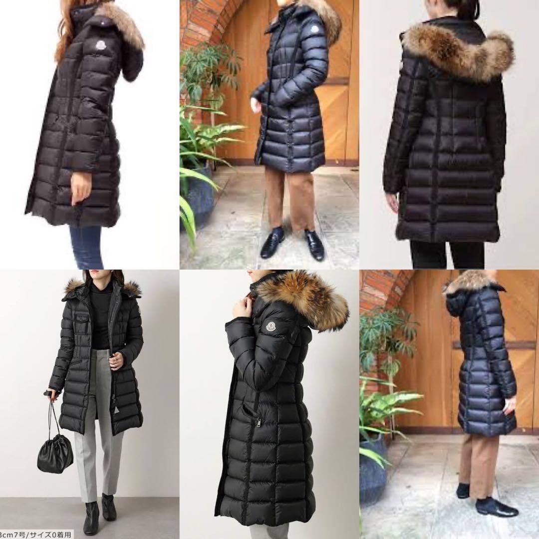 A1 モンクレール エルミファー サイズS ブラック 確実正規品 美品