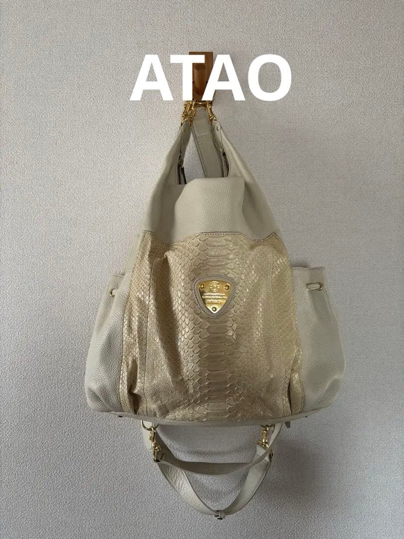 み*ご様 良品✨アタオ バルス 3way リュック 本革 パイソン クリーム シ レディース 3way リュック A4対応 / Coco -ココ- （クリームベージュ