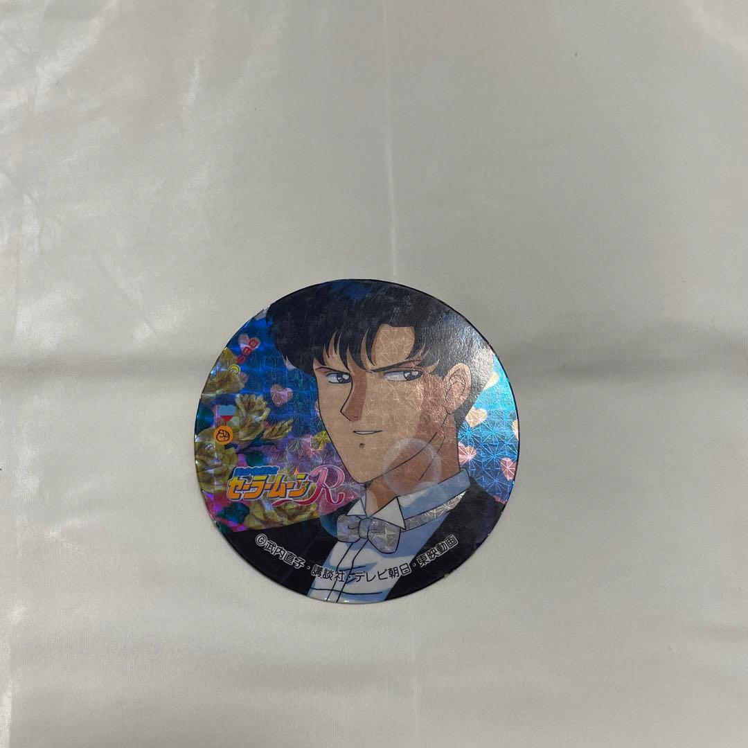 セーラームーン ハート カード セット - メルカリ