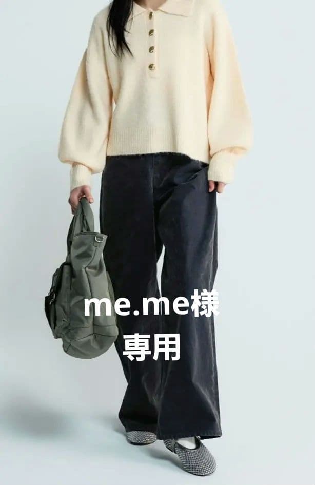 JEANASIS 新品未使用フロッキーワイドデニム