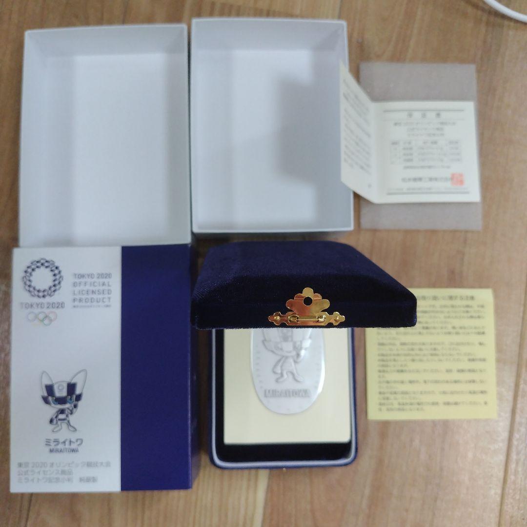 東京オリンピック公式ライセンス商品ミライトワ記念小判 純銀製 東京オリンピック 2020 ミライトワ ソメイティ 記念小判 純銀製 セット