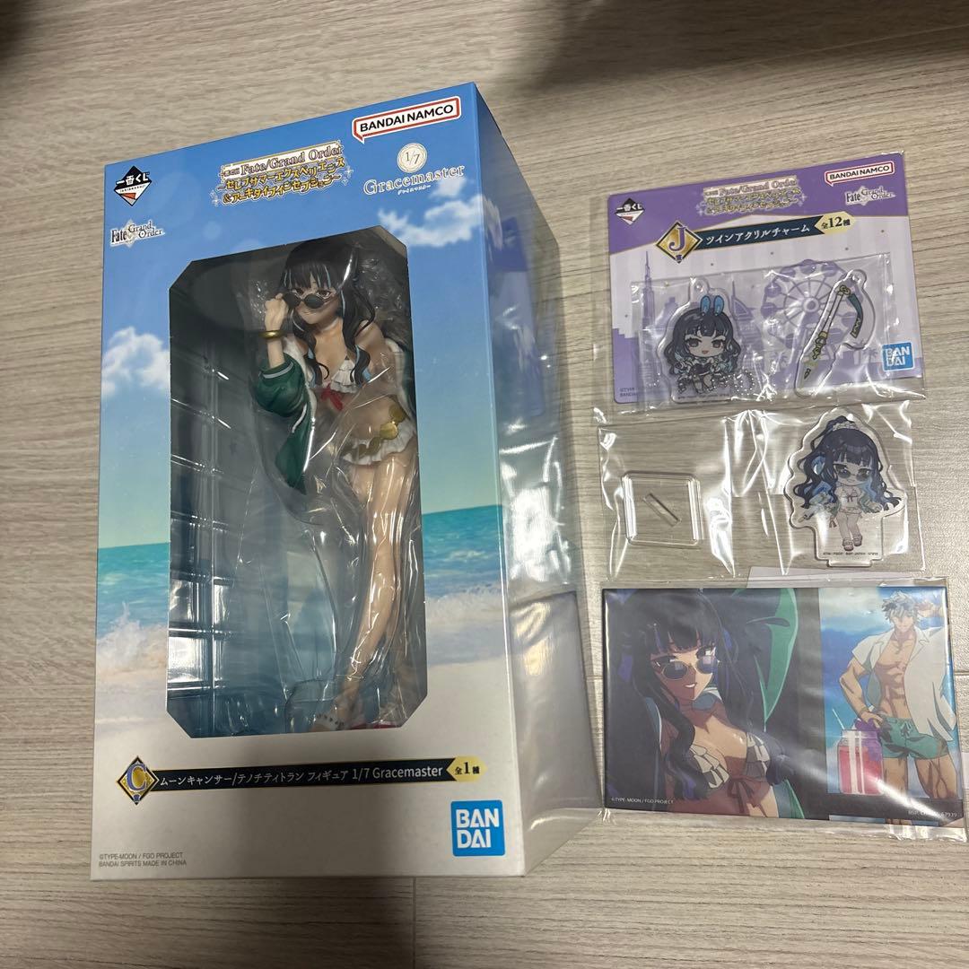 FGO 一番くじ C賞 フィギュア I賞 J賞 G賞テノチティトラン　セット