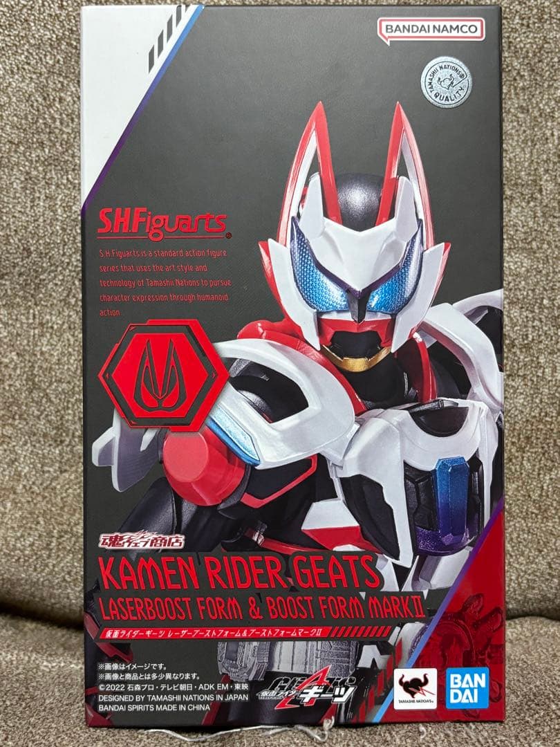 SHフィギュアーツ 仮面ライダーギーツ レーザーブーストブーストフォームマークⅡ レビュー】S.H.Figuarts 仮面ライダーギーツ レーザーブーストフォーム