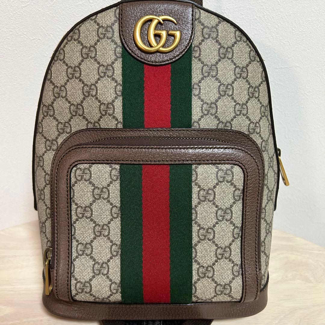 グッチ オフィディア GG スモール バックパック