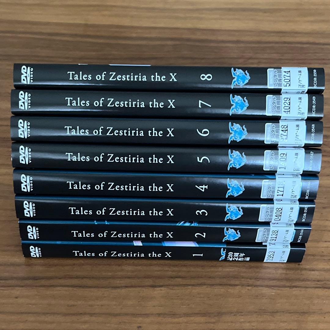 テイルズ オブ ゼスティリア ザ クロス DVD 全8巻 全巻セット - メルカリ
