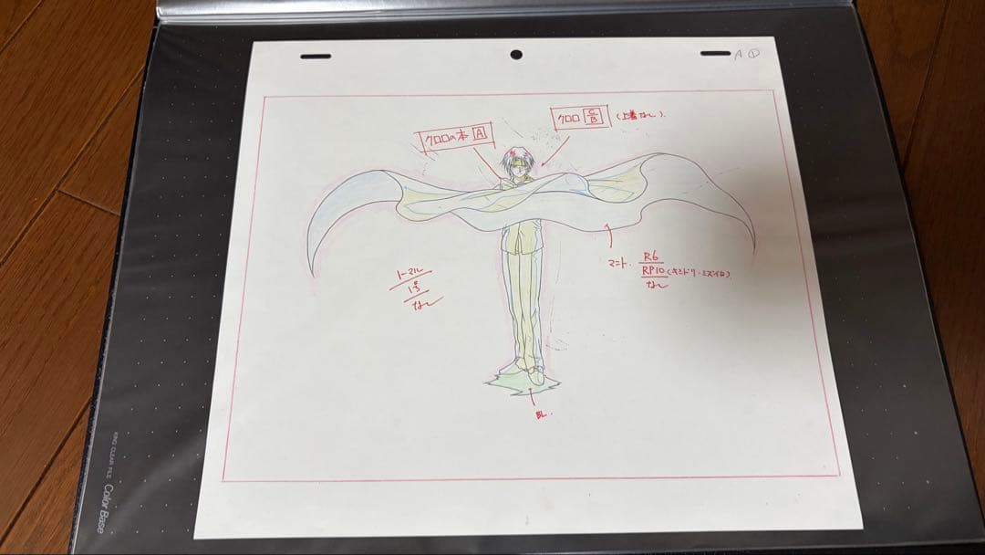 HUNTER×HUNTER クロロ 動画 セル画 ハンター×ハンター