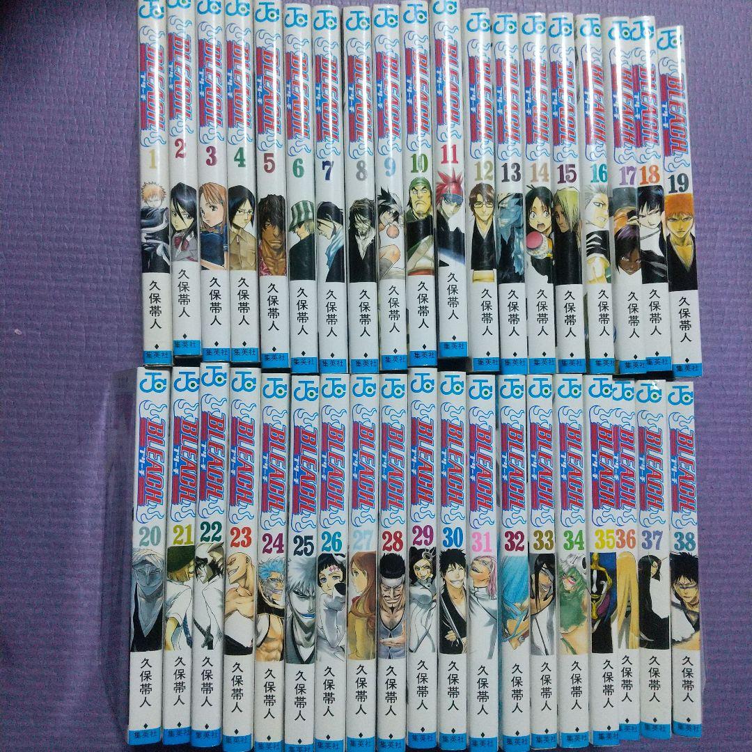 ブリーチ全巻セット BLEACH