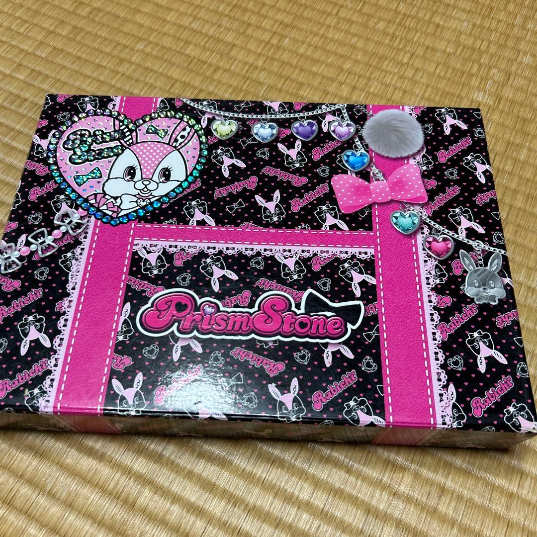プリティーリズム　プリズムストーン　あいら　トランク　平成レトロ プリティーリズム トランク プリズムストーン あいら - メルカリ