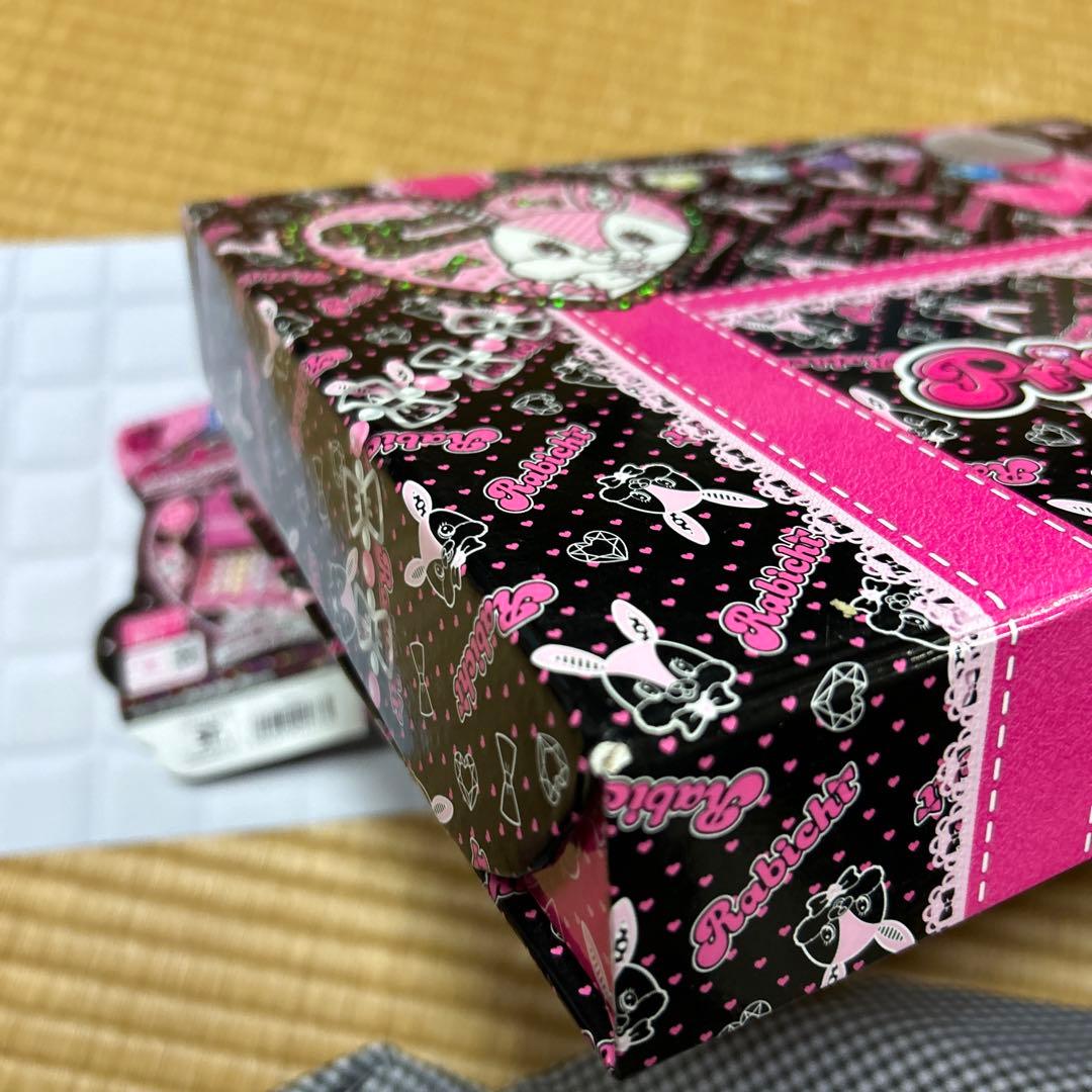 プリティーリズム プリズムストーン あいら トランク 平成レトロ