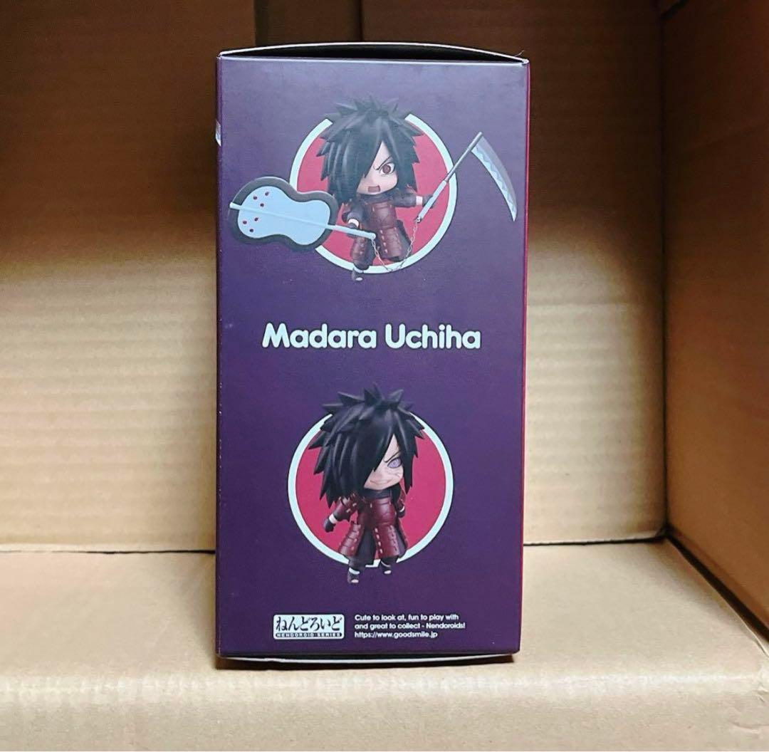 海外限定】NARUTO うちはマダラ ねんどろいど フィギュア - メルカリ