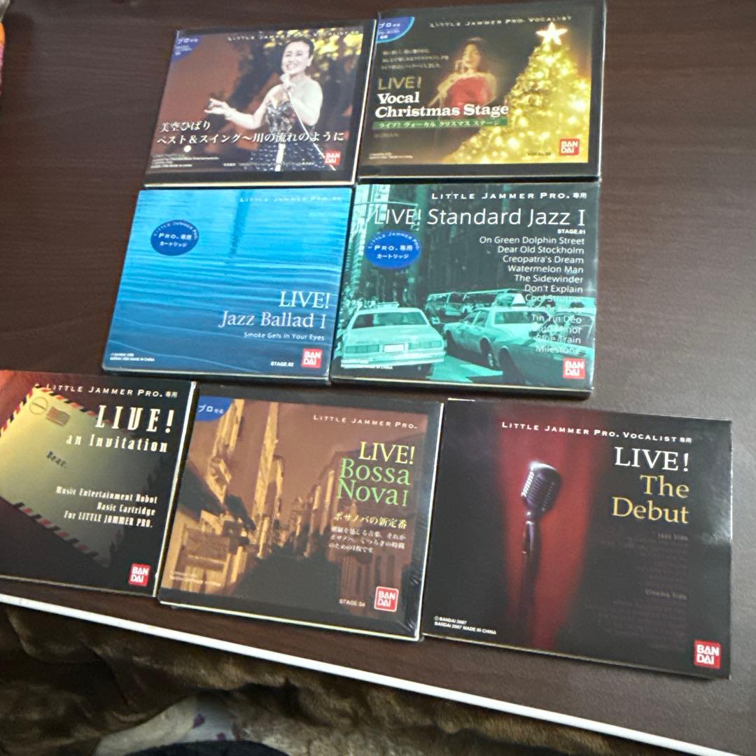 リトルジャーマープロ　カートリッジまとめ売り BANDAI/KENWOOD|LITTLE JAMMER PRO セット|【ハードオフ公式通販】オフ