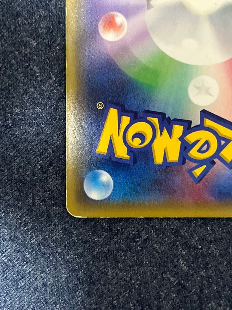 ポケモンカード ルカリオ プロモ 214/XY-P UNIQLO ユニクロ 13 - メルカリ