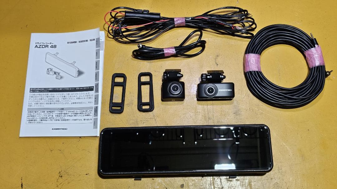 COMTEC AZDR48 (ZDR048+直接配線コード) ドライブレコーダー