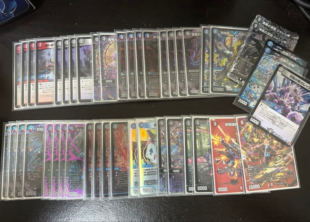 クローシスアビス　デッキ+パーツ　二重スリーブ