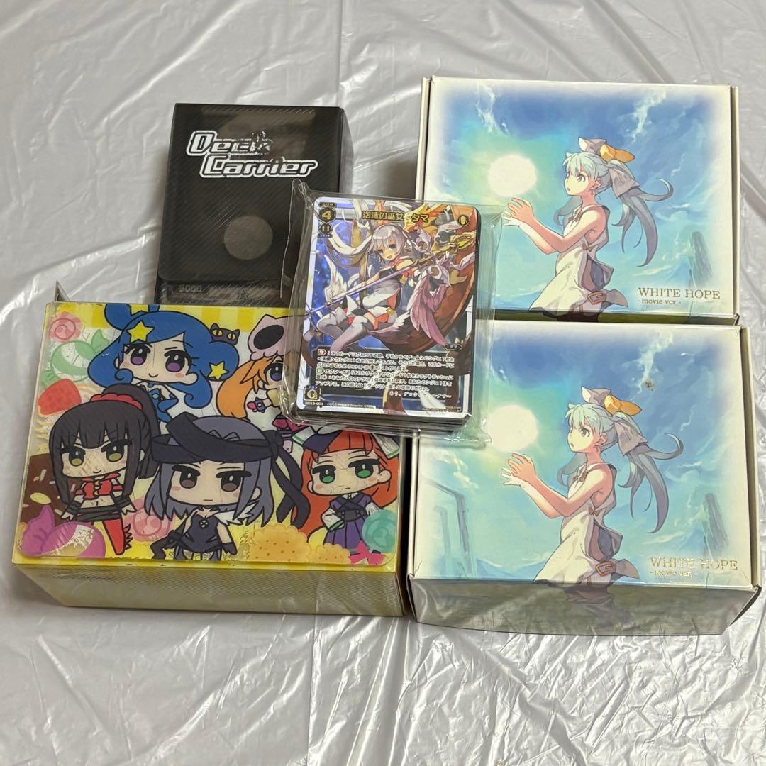 ウィクロス WIXOSS カードまとめ