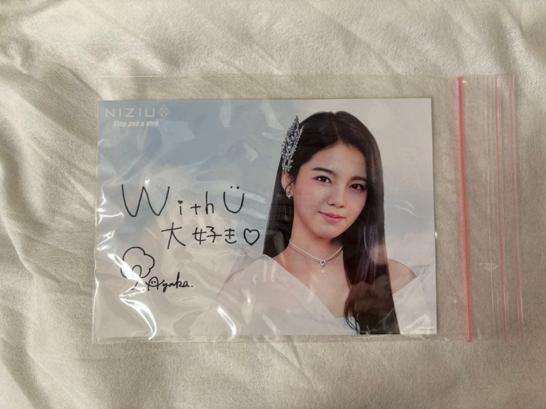 NiziU Step and a step アヤカ AYAKA サイン入り - メルカリ