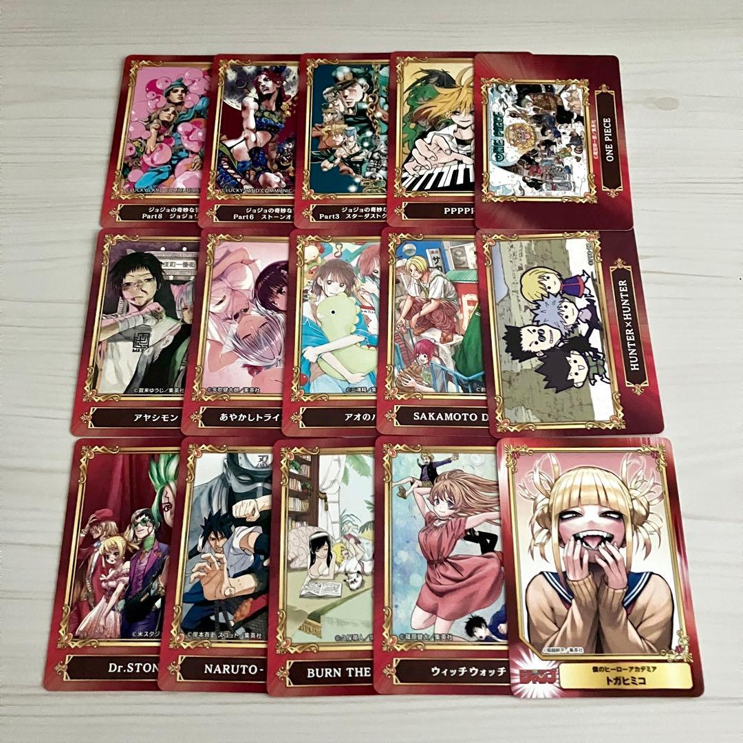 SCFカード トガヒミコ ヒロアカ 僕のヒーローアカデミア 集英社 - メルカリ