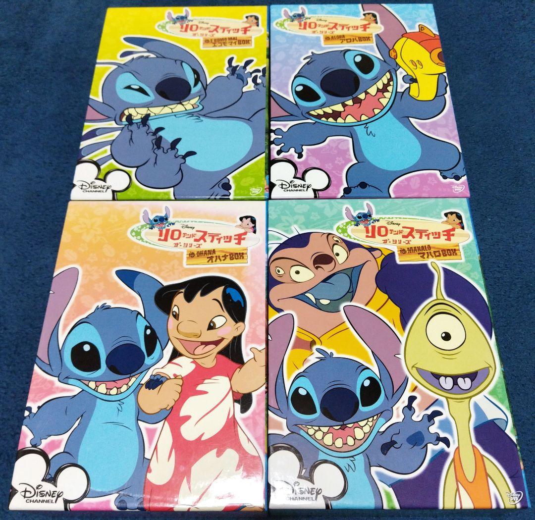 リロ&スティッチ ザ・シリーズ 　4巻セット DVD Amazon.co.jp: リロ&スティッチ ザ・シリーズ/コンパクトBOX(4) [DVD