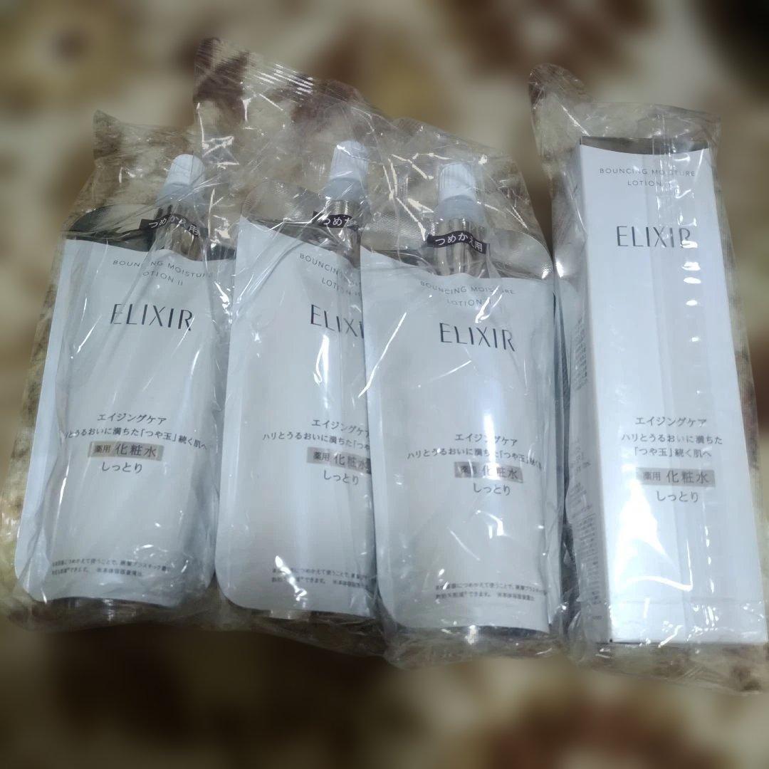 エリクシール　リフトモイスト　ローション　SP Ⅱ