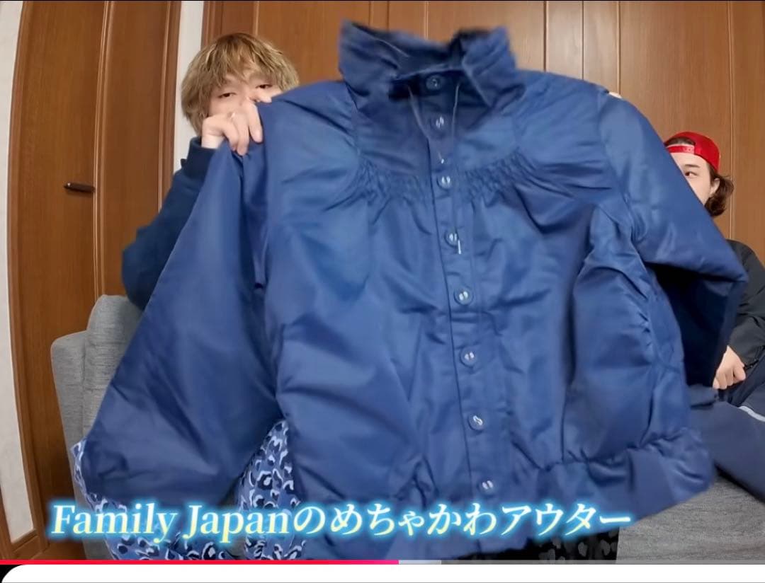 family japan アウター