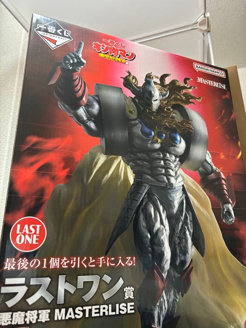 一番くじ キン肉マン 悪魔将軍 MASTERLISE ラストワン