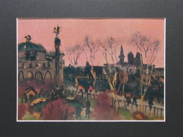 田崎 廣助、巴里風景、希少大判画集より、高級額装付