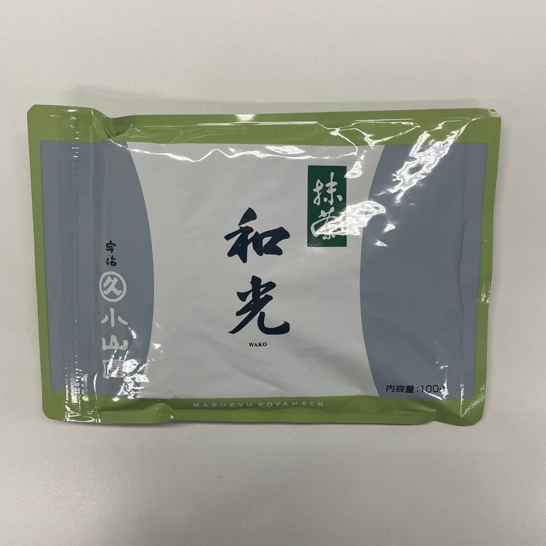 丸久小山園　和光100g袋入