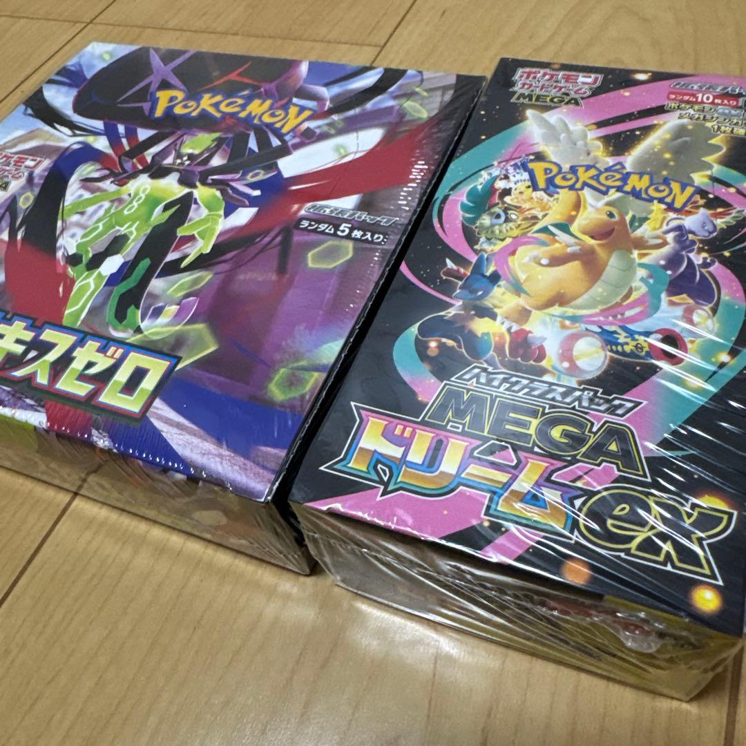 ムニキスゼロ MEGAドリームex box シュリンク付き - メルカリ