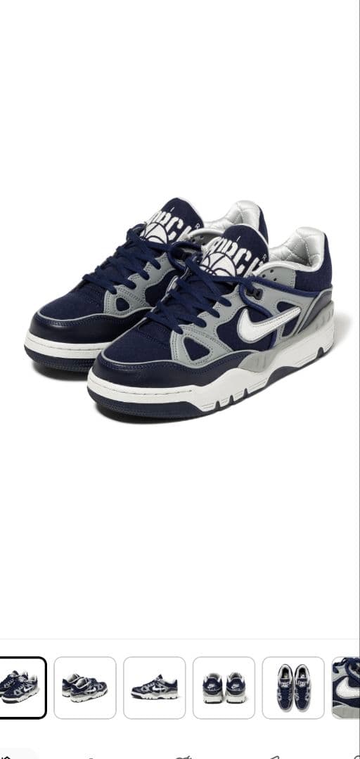 NIGO × Nike Air Force 3 Low SP 28.0