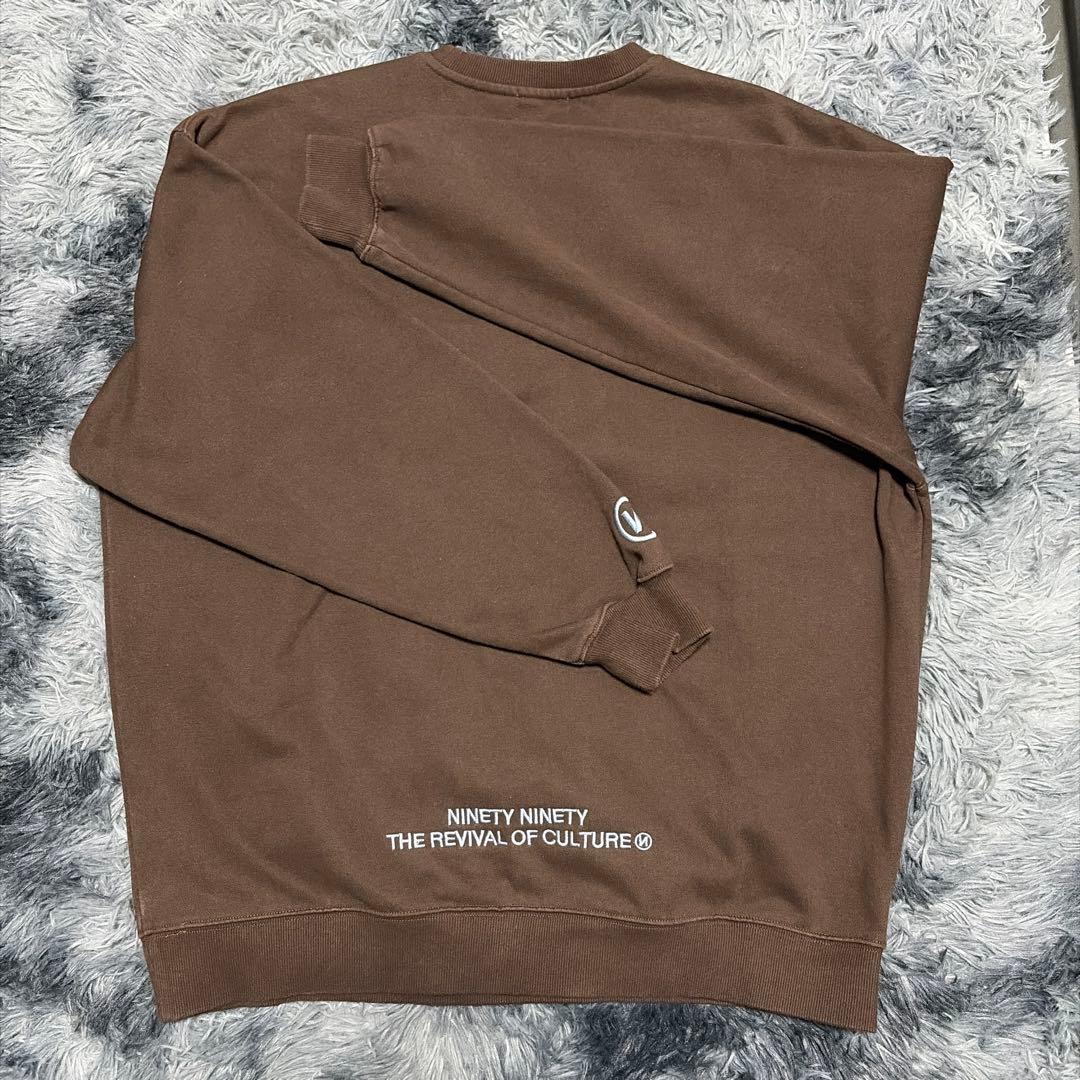 9090 ブラウン スウェット セットアップ - メルカリ
