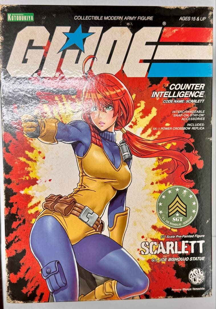 コトブキヤG.I. JOE美少女 スカーレット 1/7 PVC塗装済み完成品