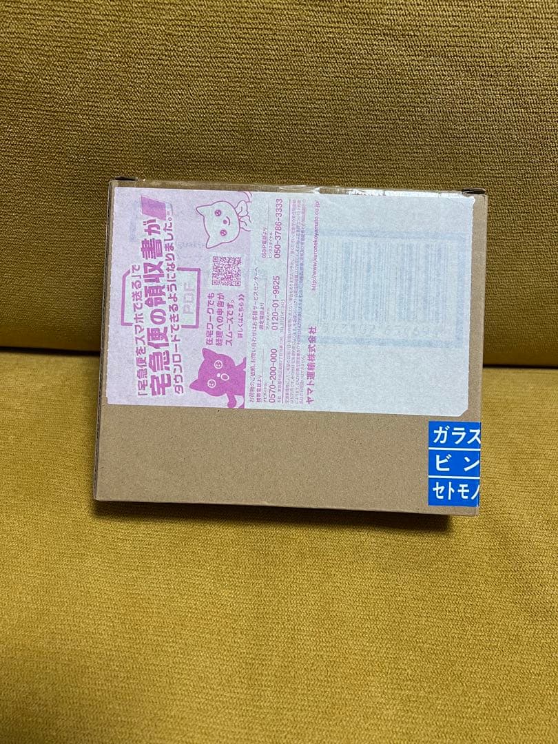 S.H.Figuarts スーパーサイヤ人ゴッドスーパーサイヤ人孫悟空 界王拳