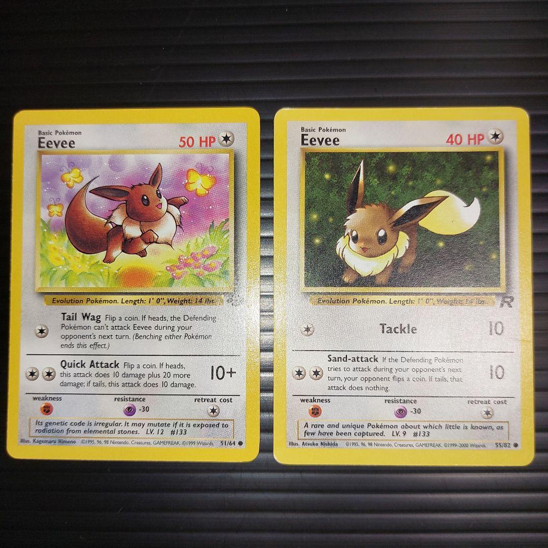ポケモンカード旧裏面 イーブイ海外版(英語)2枚！当時物 - メルカリ
