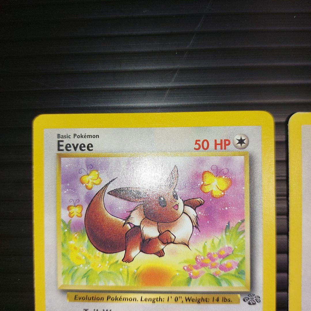 ポケモンカード旧裏面 イーブイ海外版(英語)2枚！当時物 - メルカリ