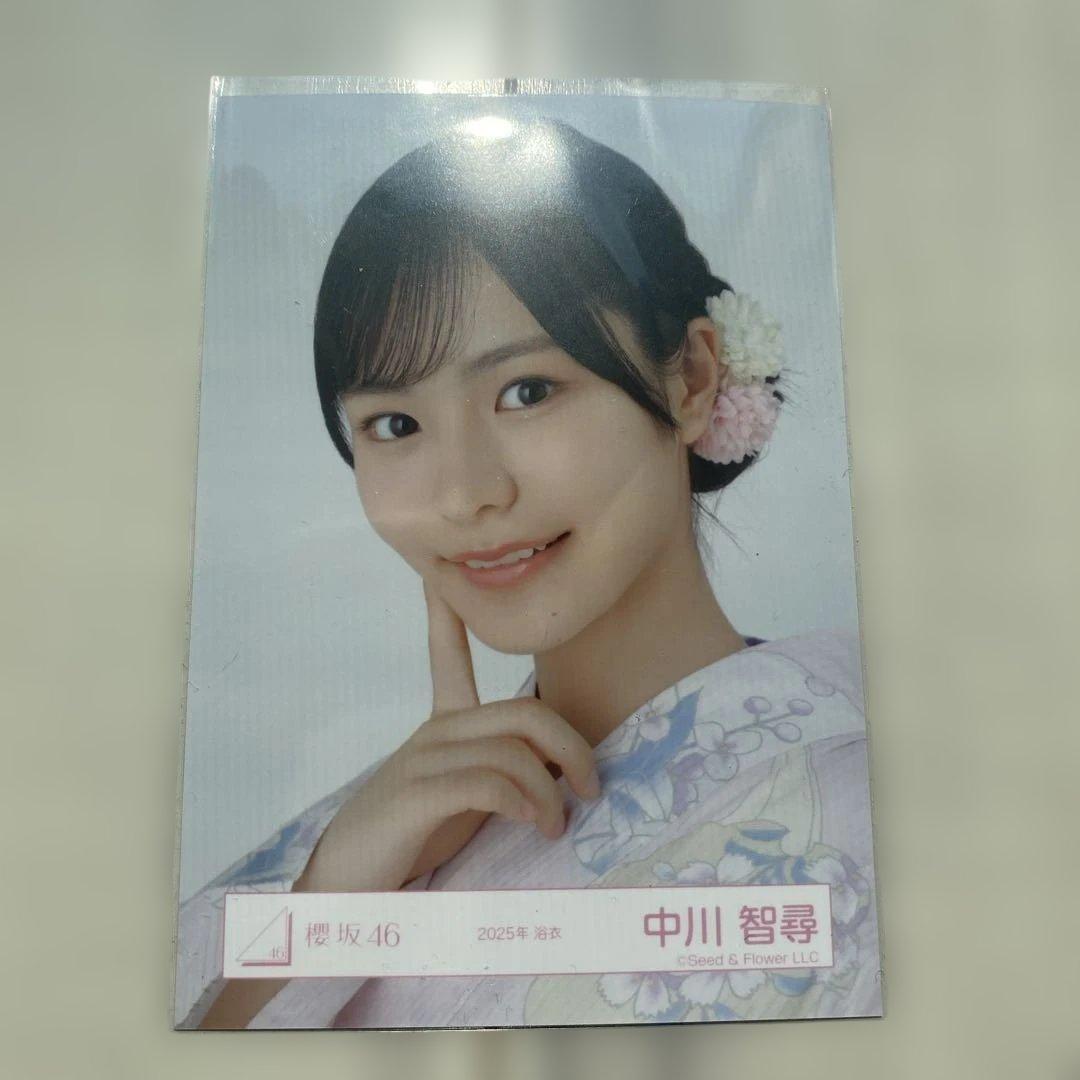 値下げ中！櫻坂46 中川智尋 ヨリ 生写真直筆サイン S115294325