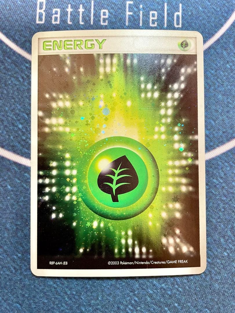 アクマグエネルギー 基本エネルギー 草エネルギー 渦巻きホロ - メルカリ