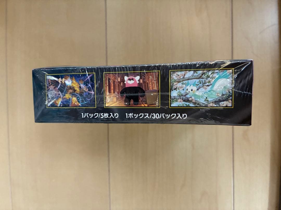 ポケモンカード メガシンフォニア シュリンク付き 超重量BOX - メルカリ