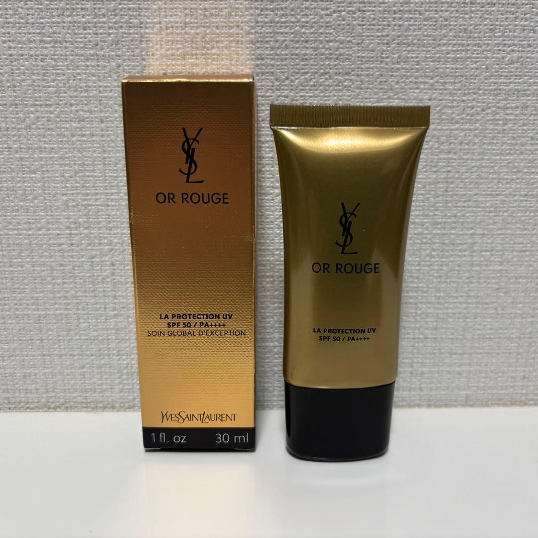 イヴ・サンローラン　オールージュUV50(日焼け止めメイクアップベース)30ml