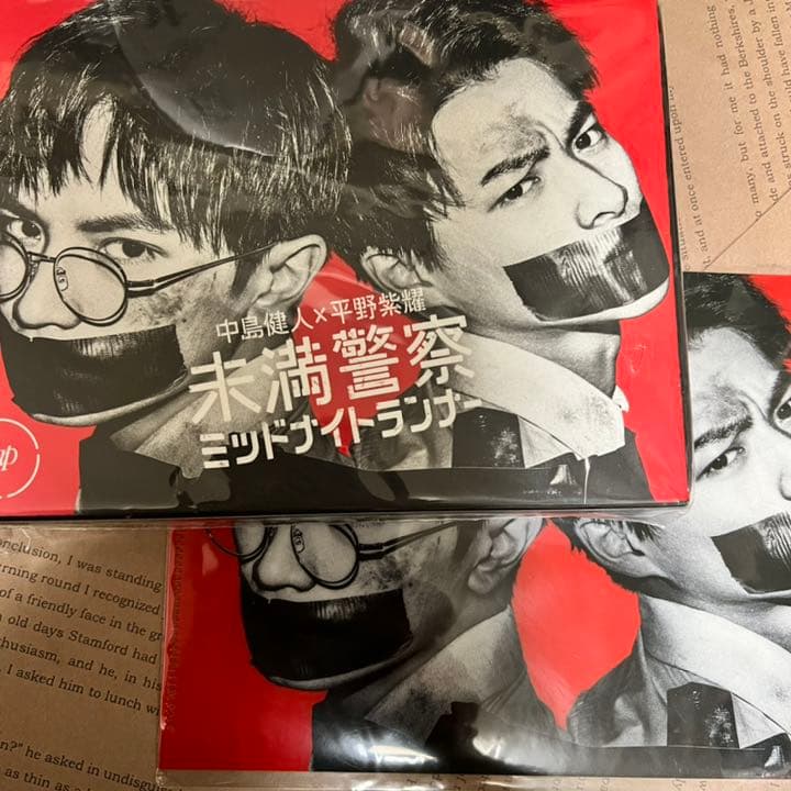 箱付】カードキャプターさくら 原作トレカ89種 空き箱！！】カード