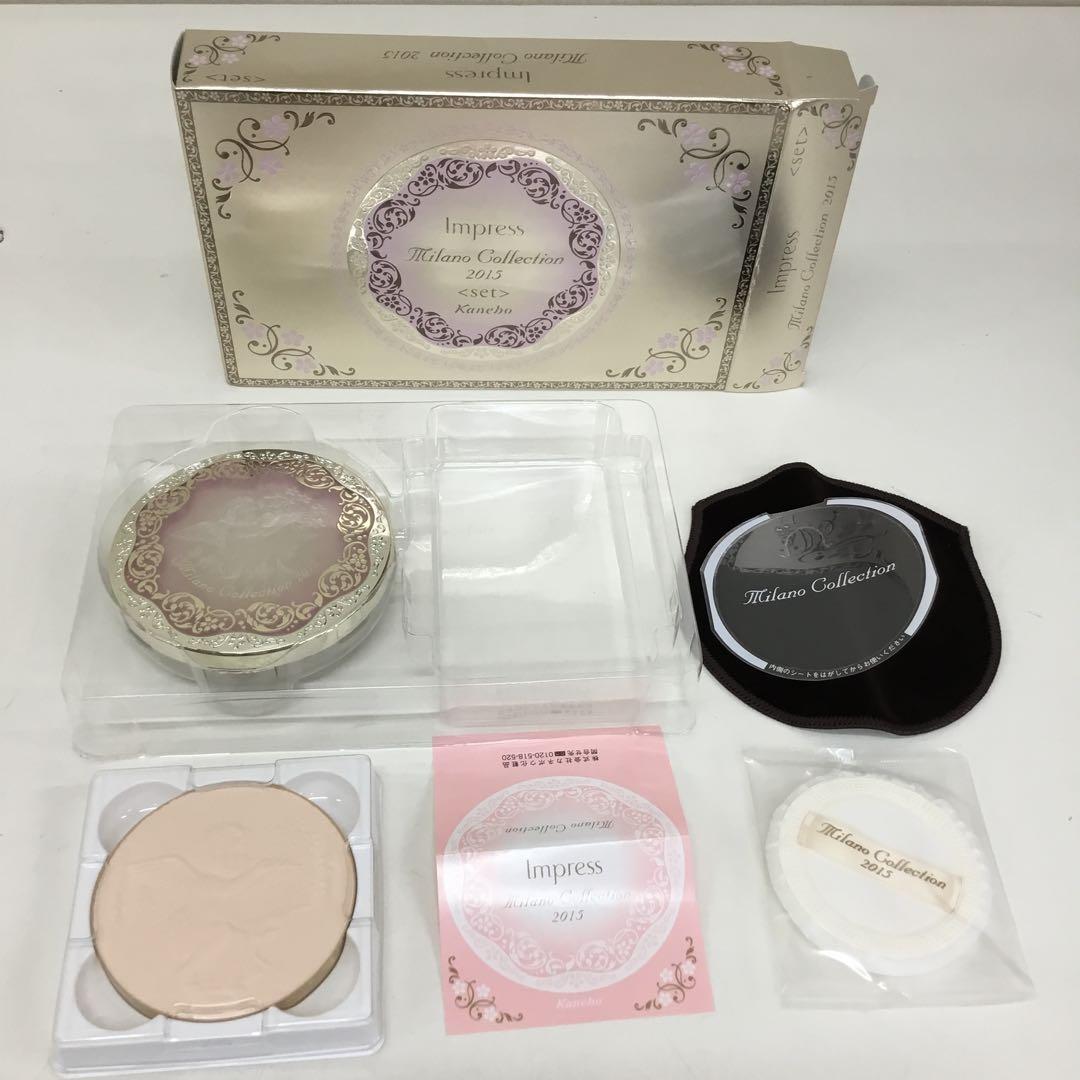 カネボウ フェースアップパウダー ミラノコレクション2015 つめ替え用付
