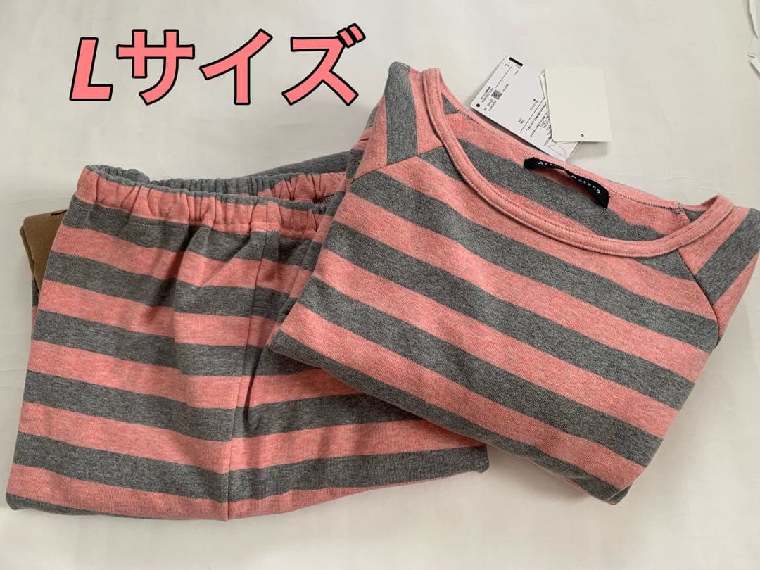 ワコール　マタノアツコ　パジャマ　Lサイズ　HDW549 PI