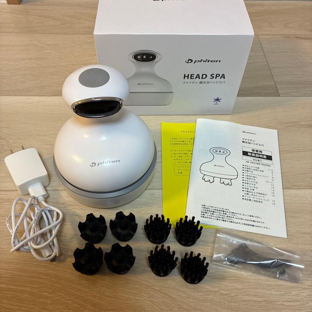 ファイテン　健光浴へッドスパ