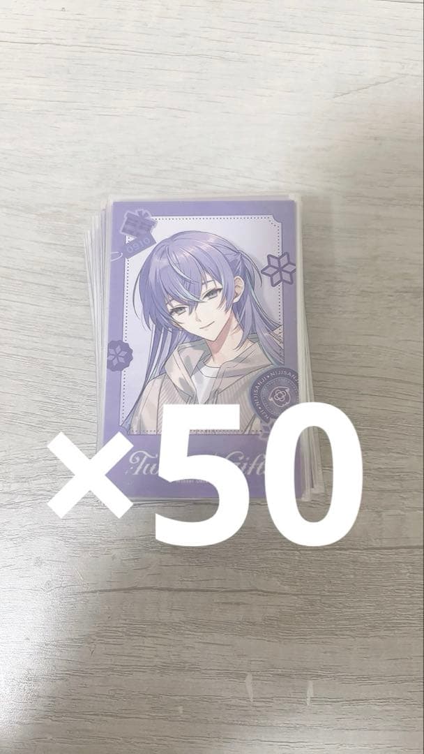 にじさんじ 星導ショウ ウィンターデート チェキ