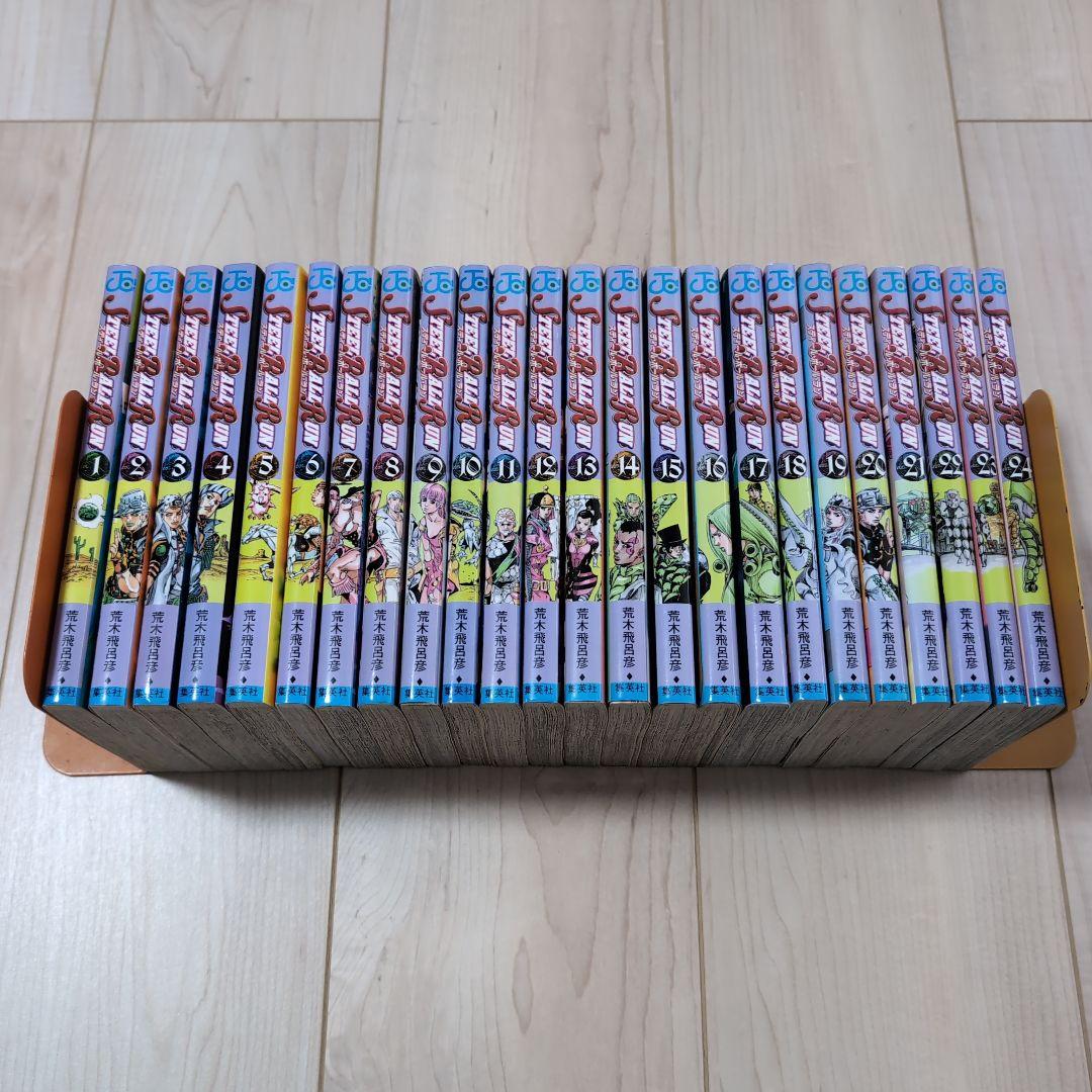 ジョジョの奇妙な冒険 第7部 スティール・ボール・ラン 全24巻セット