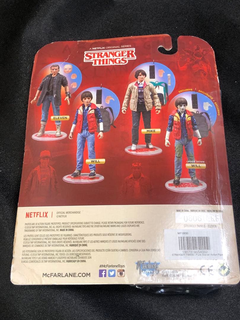 ストレンジャーシングス シーズン3 イレブン フィギュア - メルカリ