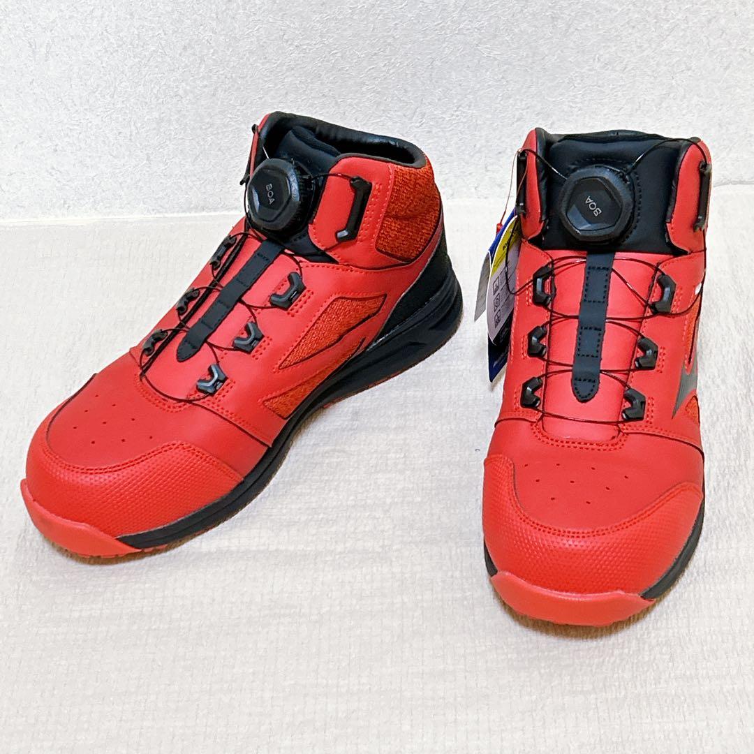 ✨人気商品✨ 【MIZUNO】 ミズノ LS173M BOA ALMIGHTY