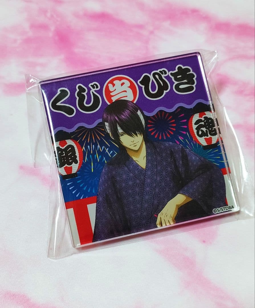 【銀魂】高杉晋助 マルイ限定 夏祭りアクリルバッジ 描き下ろし 高杉晋助 65mm缶バッジ 小窓から覗く景色Ver. [銀魂