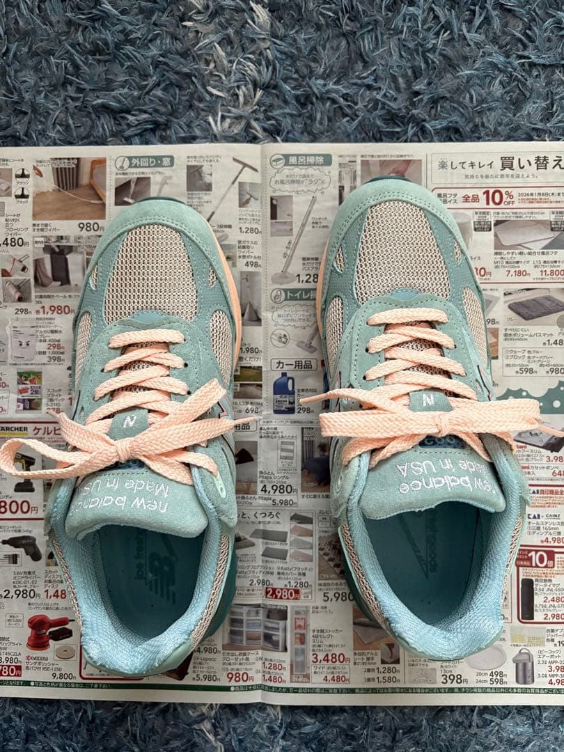 靴 NewBalance 993 joefreshgoods 25.5cm