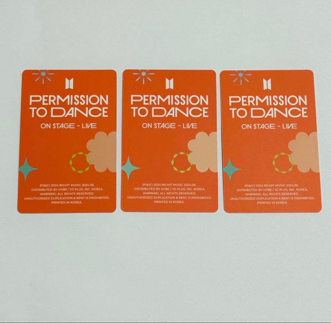 BTS PERMISSION TO DANCE ランダムトレカ JIMIN - メルカリ